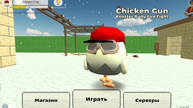 у меня завтра будет сходка