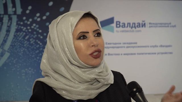 Ebtisam Al Ketbi On UAE Vision Of The World Order