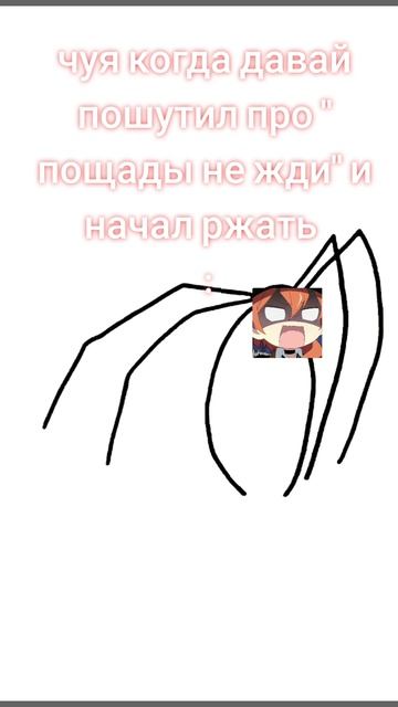 да да я еще болею но не унываю