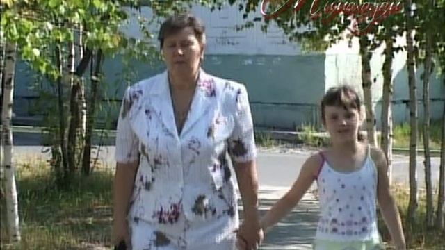 МИМОХОДОМ 25 августа 2009 год. Автор проекта О. Дзиов