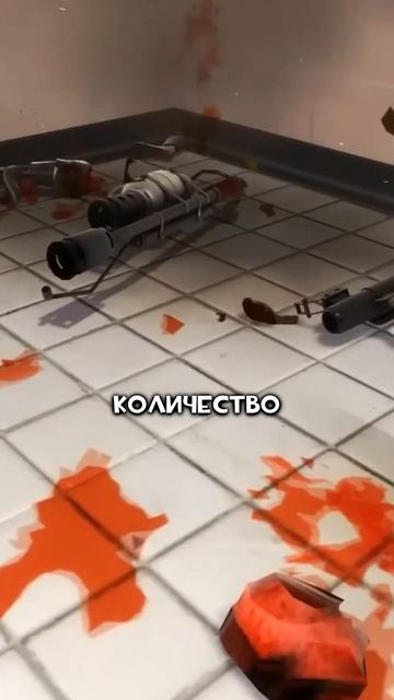 ПОЧЕМУ ГРАФИКА В TEAM FORTRESS 2 СТАЛА ХУЖЕ? 🤔 #teamfortress2 #tf2