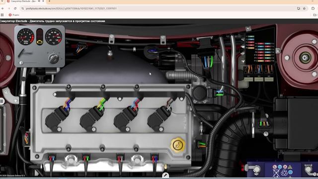 Двигатель трудно запускается в прогретом состоянии_Electude_Level 4