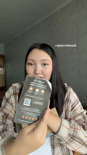 Увлажнитель KVOLT  немного уюта каждый день