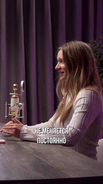 Почему деньги не радуют?