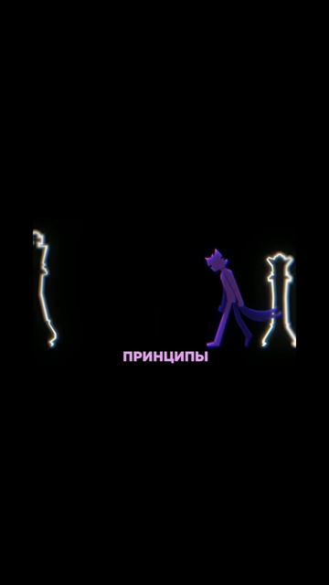 принц клип от бискаса перезалив