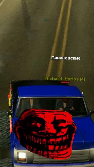 мафии живы на  paw gtasamp sampmobile sampbanana gta samp