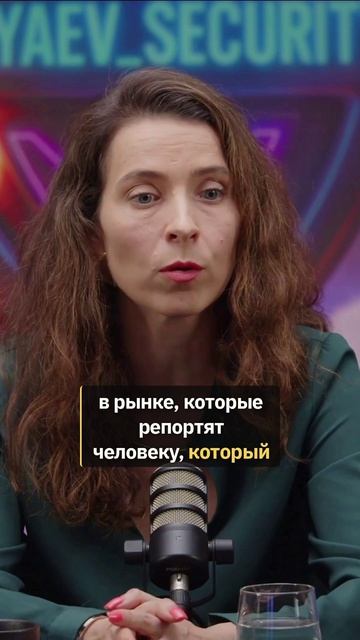 CISO РЕАЛЬНО страдают: что происходит когда начальник НЕ понимает инфобез кибербезопасность