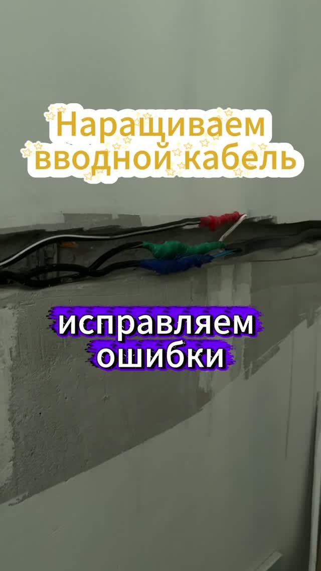 ⚡ «Скрутка = риск. ГМЛ = безопасность. Всё просто. ✅»