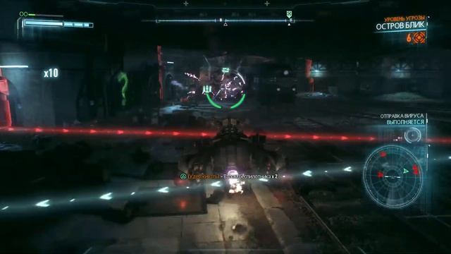 Прохождение игры Batman: Arkham Knight #9 Спасение от газа (без комментариев)