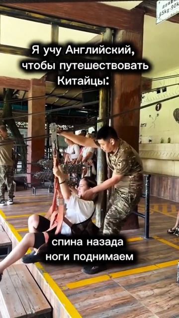 MOV_20260825_210515_530
