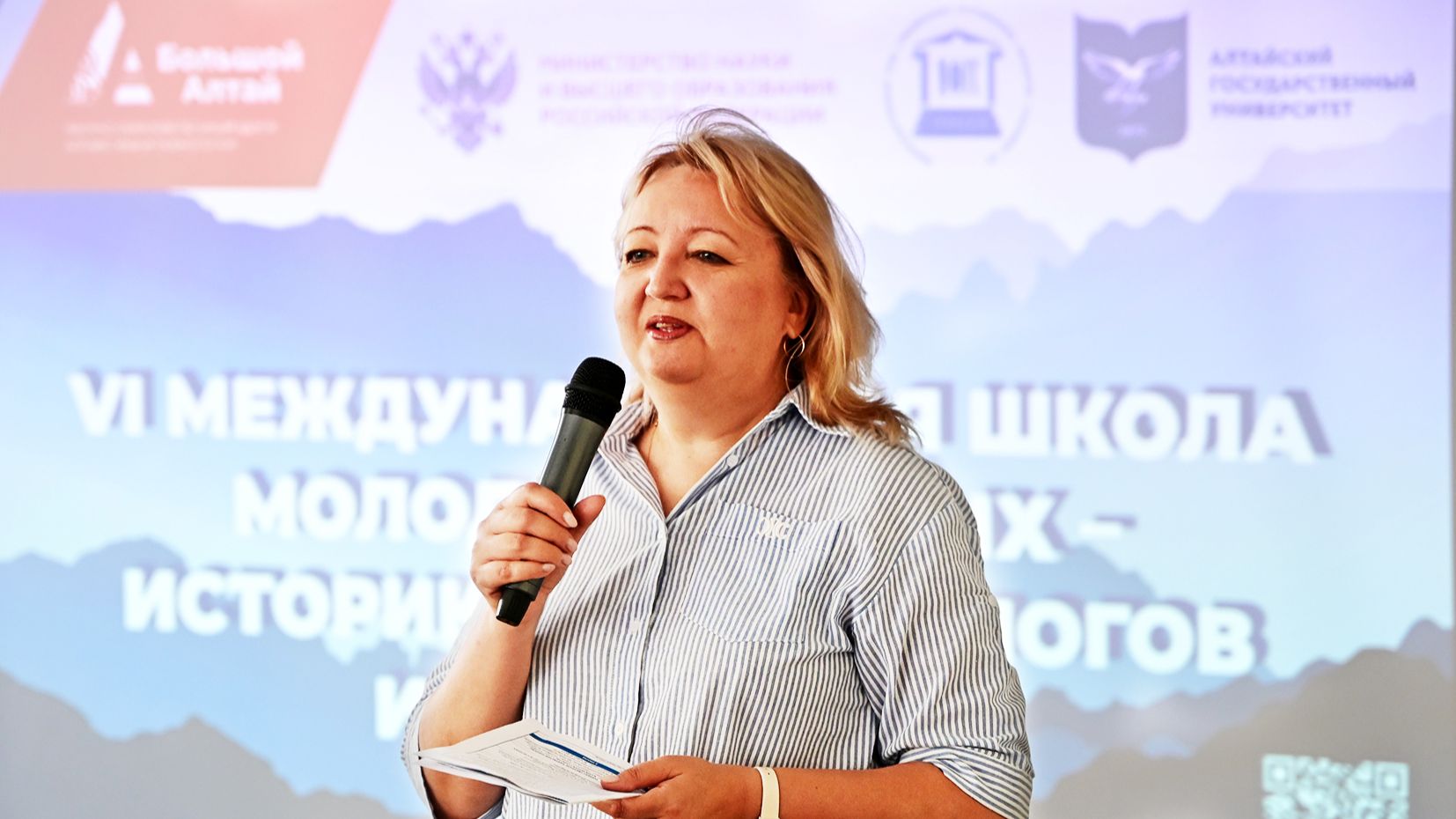 Этническое самосознание тюркских народов