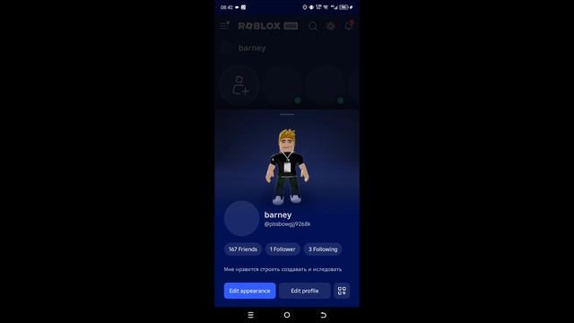 новое интро
