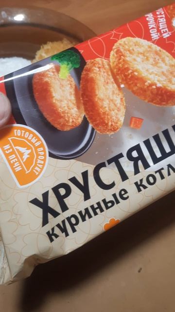 Базовый минимум холостяка. Готовлю сам