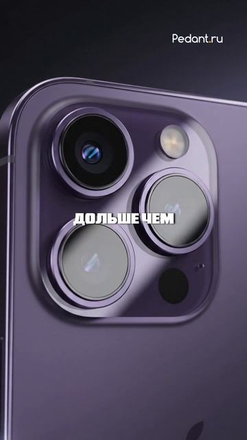 Смартфон который не нужно менять