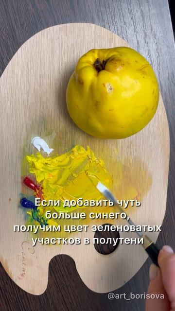 19 марта 2025 г.