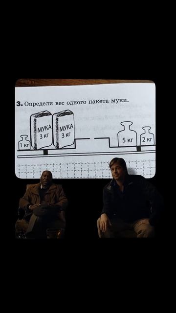 #смех#юмор#топ#рекомендации