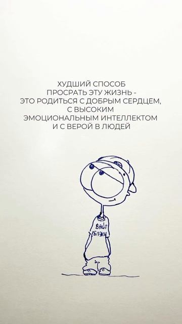 #Вайт_Блэки #Звенигород #сердце #доброта #чистота #любовь #интелект #вера