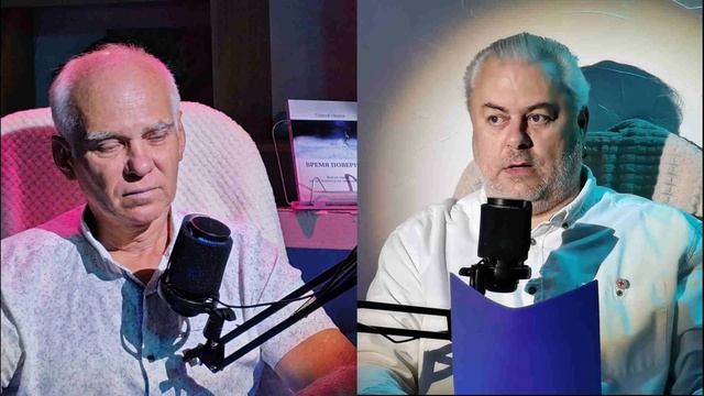 Почему наша дружба перегорела с точки зрения Эзотерики?