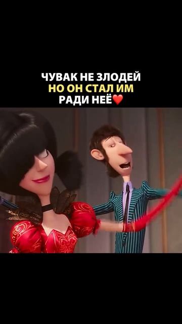 Мегамозг