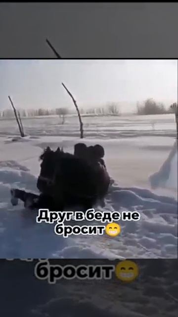 БЫВАЕТ