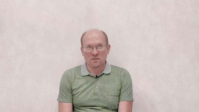Психология ВсеЕдинства, встреча 18.08.2026