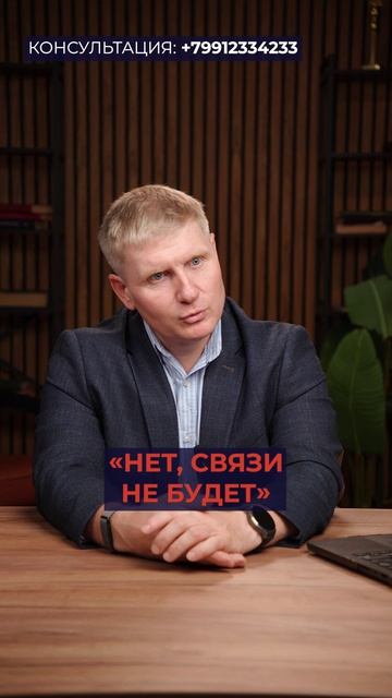 ЭТО самая ОПАСНАЯ квартира для покупки! #недвижимость #квартира #покупкаквартиры