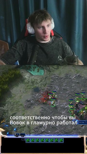 dccentr23 starcraft2 starcraft starcraftbroodwar