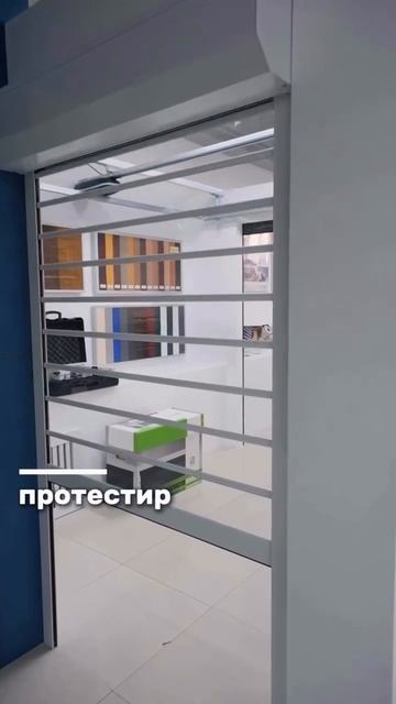 Прозрачные роллеты для загородного дома, веранды, террасы и зоны барбекю! Предварительный расчет👉🏻