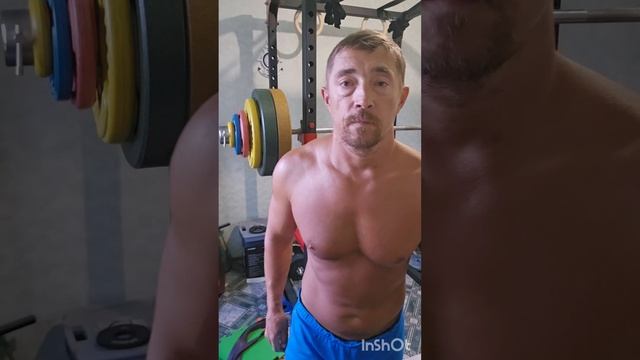 Первые 120кг после Отпуска!