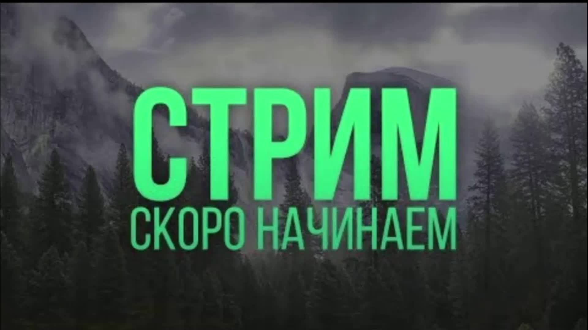 всем доброго ! ICCUP движения