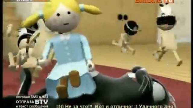 Фрагмент эфира телеканала (BridgeTV, ??/06/2009, Москва)