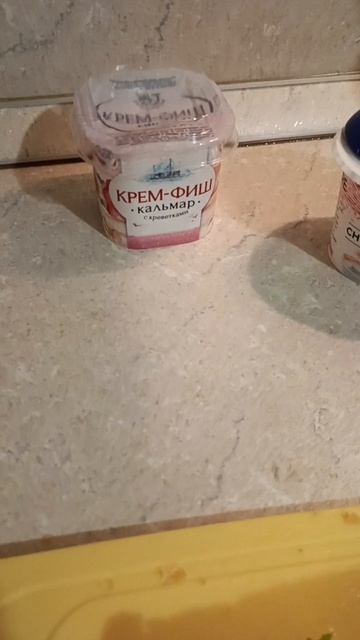 отличная закуска