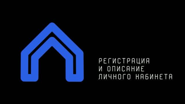регистрация и каталог в ВИДНА