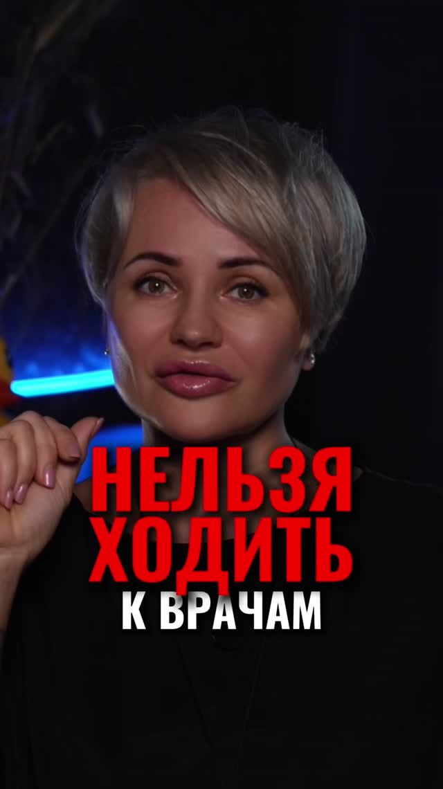 ДАТЫ СЕНТЯБРЯ, КОГДА ЛУЧШЕ НЕ СПЕШИТЬ С ПРОЦЕДУРАМИ