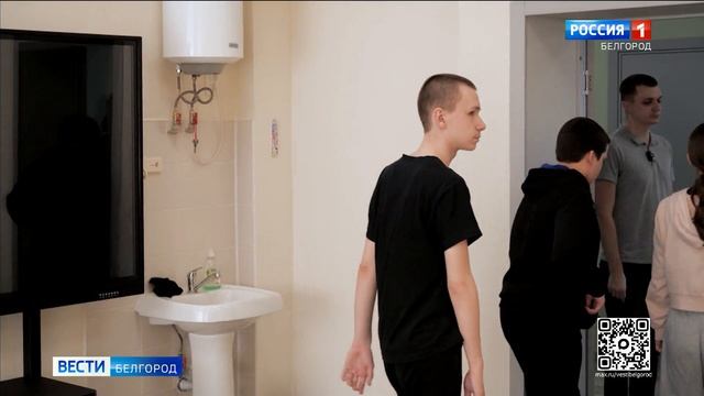 Учебный год в Белгородской области стартует в привычном формате, но с учетом оперативной обстановки