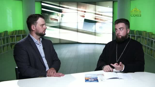 ЕСТЬ ЧТО СКАЗАТЬ: Божий человек и ИИ. XXII Съезд православных законоучителей