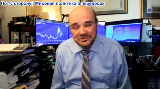 Майкл Фаррис – Мартин Армстронг: Операция «Экономический изгой»