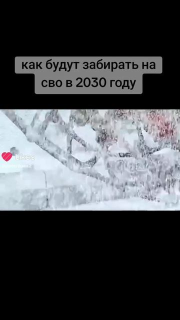 Смехутина 15:Илья Иванов повёлся на орешки биг отчим и попал в колбу которая улетела на родину Ильи