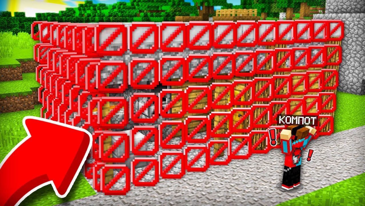 КТО ЗАКРЫЛ МОЙ ДОМ В БАРЬЕРЫ В МАЙНКРАФТ  Компот Minecraft