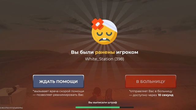 66905.mp4