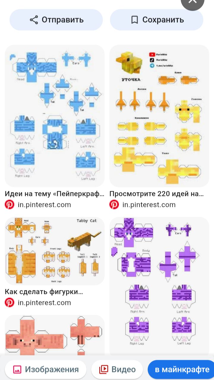 Сальто от лёхи