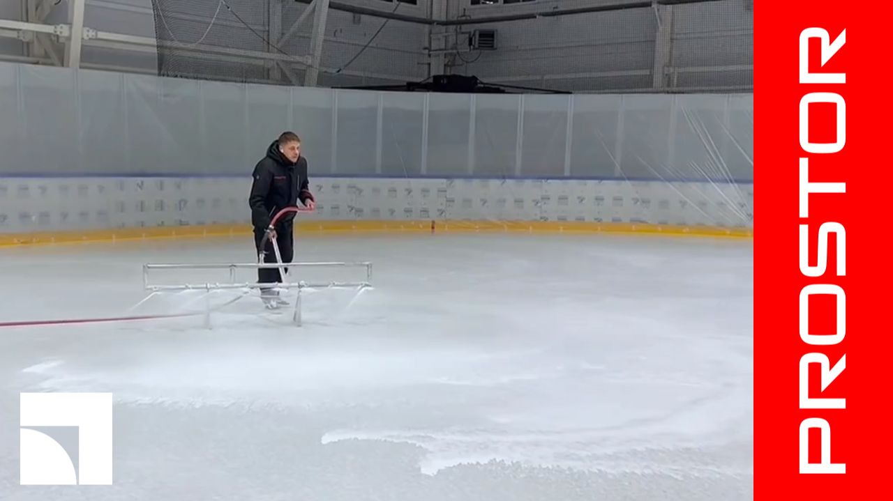 Покраска льда. Спортшкола 
