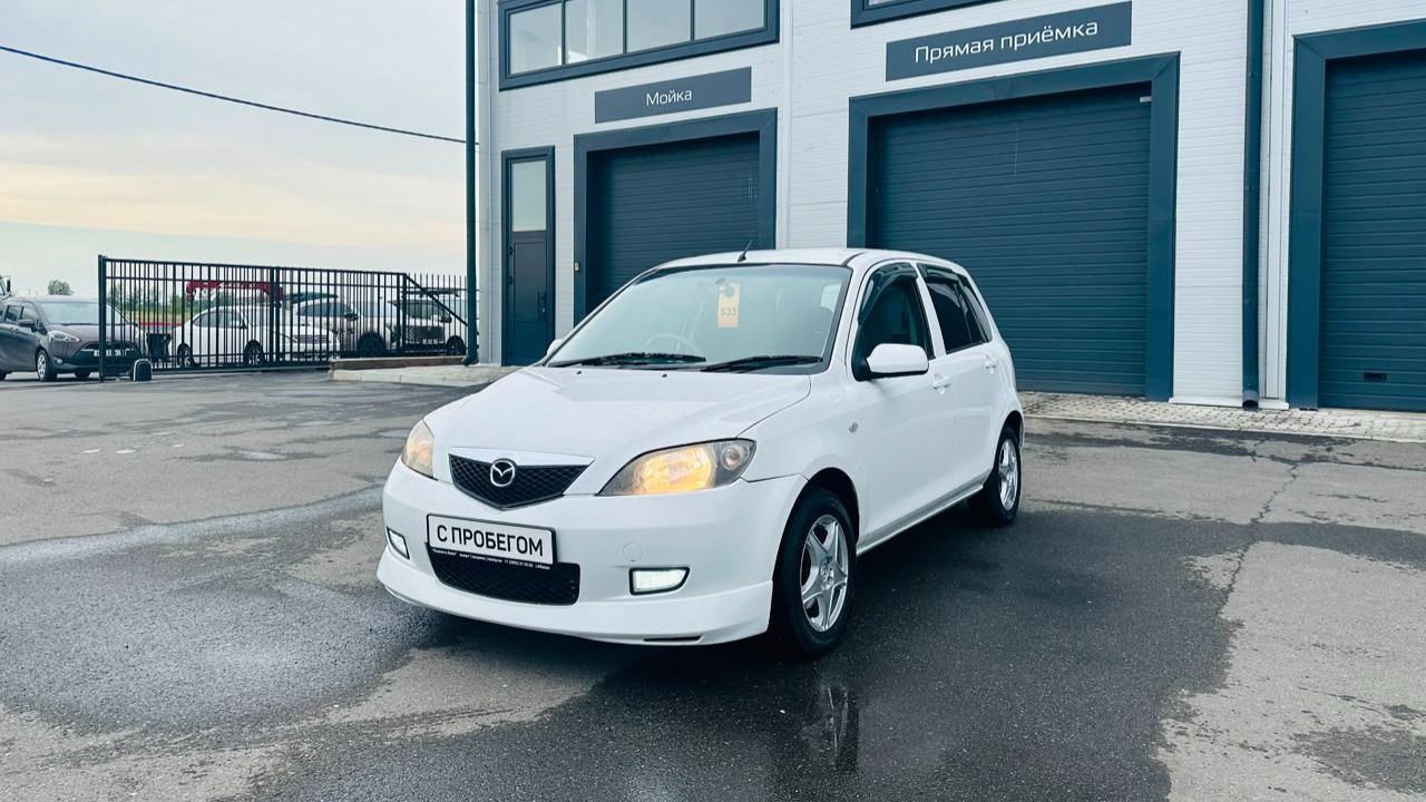 Mazda Demio, 2002 год