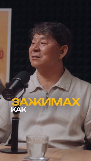 Деление
