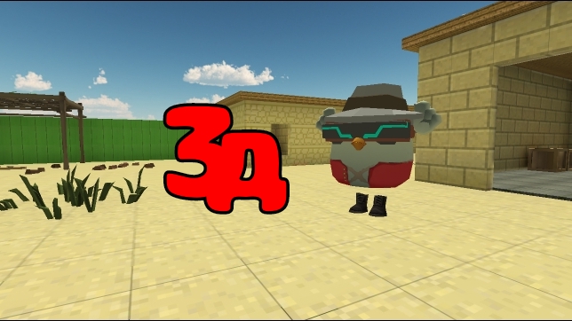3д анимация