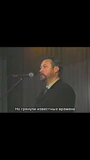 Предконцертная речь о Николаее Емелине, вспоминаем Игоря Талькова и чуть-чуть про эстраду