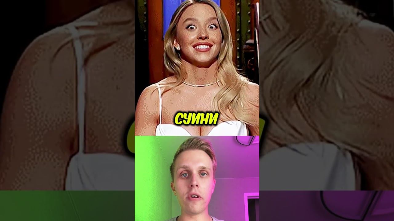 Знаменитости с необычными талантами! #shorts
