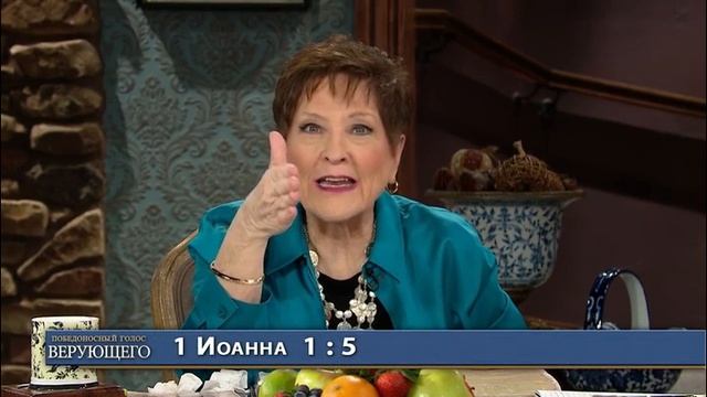 Готовясь к сверхъестественному движению Божьему! (5 ч. )