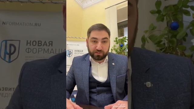 Итоги рабочей недели от Президента НФ