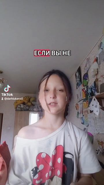 спина болит?
